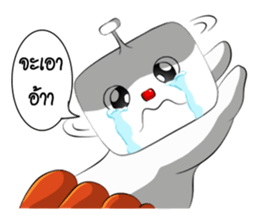 Bonlin egg & GJ pumpkin (Thai Edition) sticker #7274624