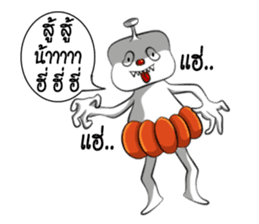 Bonlin egg & GJ pumpkin (Thai Edition) sticker #7274625