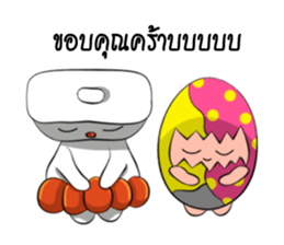 Bonlin egg & GJ pumpkin (Thai Edition) sticker #7274626