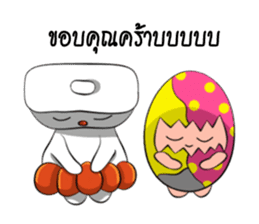 Bonlin egg & GJ pumpkin (Thai Edition) sticker #7274626