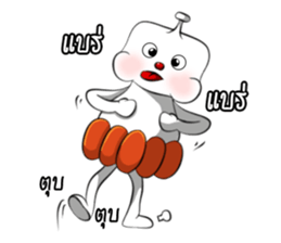 Bonlin egg & GJ pumpkin (Thai Edition) sticker #7274629