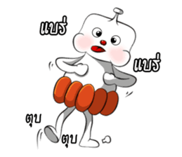 Bonlin egg & GJ pumpkin (Thai Edition) sticker #7274629