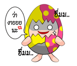 Bonlin egg & GJ pumpkin (Thai Edition) sticker #7274630