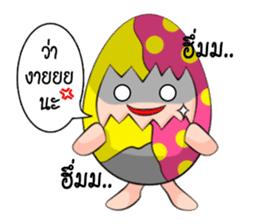 Bonlin egg & GJ pumpkin (Thai Edition) sticker #7274630