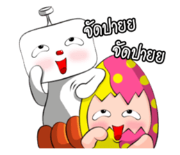 Bonlin egg & GJ pumpkin (Thai Edition) sticker #7274631