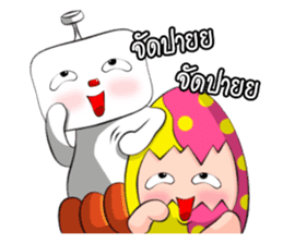 Bonlin egg & GJ pumpkin (Thai Edition) sticker #7274631