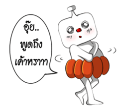 Bonlin egg & GJ pumpkin (Thai Edition) sticker #7274632