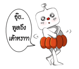 Bonlin egg & GJ pumpkin (Thai Edition) sticker #7274632