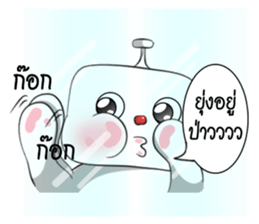 Bonlin egg & GJ pumpkin (Thai Edition) sticker #7274633