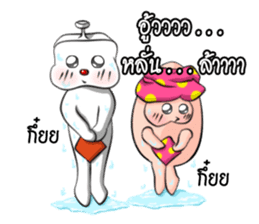 Bonlin egg & GJ pumpkin (Thai Edition) sticker #7274634