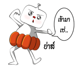 Bonlin egg & GJ pumpkin (Thai Edition) sticker #7274635