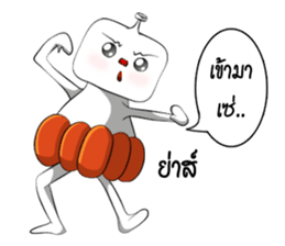 Bonlin egg & GJ pumpkin (Thai Edition) sticker #7274635