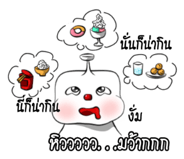 Bonlin egg & GJ pumpkin (Thai Edition) sticker #7274638