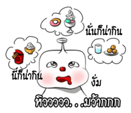 Bonlin egg & GJ pumpkin (Thai Edition) sticker #7274638