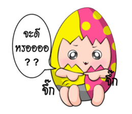 Bonlin egg & GJ pumpkin (Thai Edition) sticker #7274641