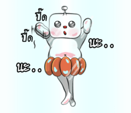 Bonlin egg & GJ pumpkin (Thai Edition) sticker #7274642