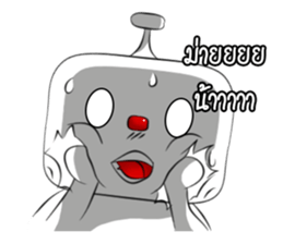 Bonlin egg & GJ pumpkin (Thai Edition) sticker #7274645