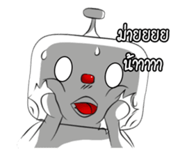 Bonlin egg & GJ pumpkin (Thai Edition) sticker #7274645