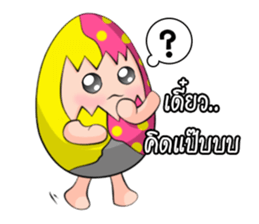 Bonlin egg & GJ pumpkin (Thai Edition) sticker #7274651