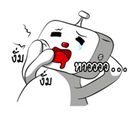 Bonlin egg & GJ pumpkin (Thai Edition) sticker #7274652