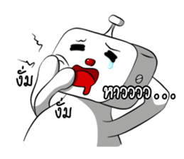 Bonlin egg & GJ pumpkin (Thai Edition) sticker #7274652