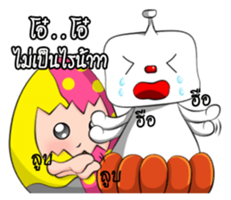 Bonlin egg & GJ pumpkin (Thai Edition) sticker #7274655