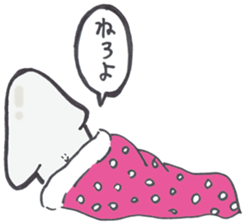 Daiouikasenpai2 sticker #7274657