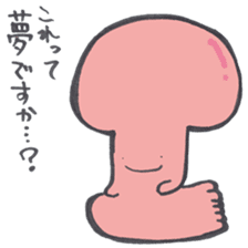 Daiouikasenpai2 sticker #7274658