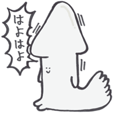 Daiouikasenpai2 sticker #7274659