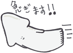 Daiouikasenpai2 sticker #7274660