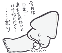 Daiouikasenpai2 sticker #7274662