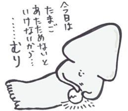 Daiouikasenpai2 sticker #7274662