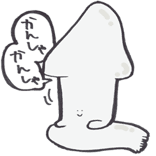 Daiouikasenpai2 sticker #7274663