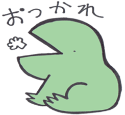 Daiouikasenpai2 sticker #7274670