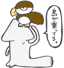 Daiouikasenpai2 sticker #7274675