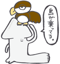 Daiouikasenpai2 sticker #7274675