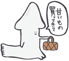 Daiouikasenpai2 sticker #7274678