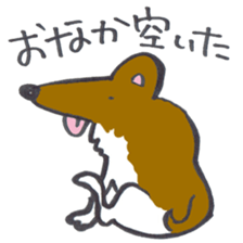 Daiouikasenpai2 sticker #7274687