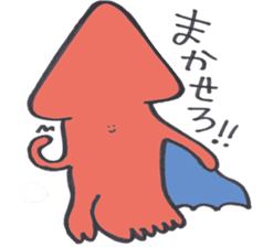 Daiouikasenpai2 sticker #7274693