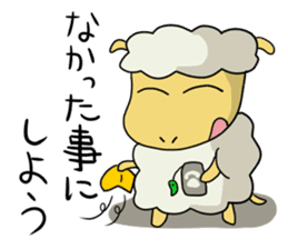 Carrot's Adventure in Vegetable Land 5 sticker #7274698