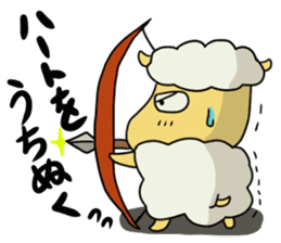 Carrot's Adventure in Vegetable Land 5 sticker #7274699