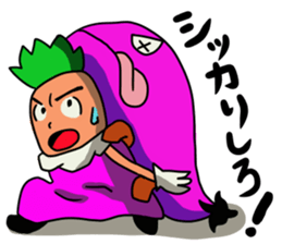 Carrot's Adventure in Vegetable Land 5 sticker #7274716