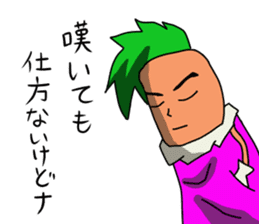 Carrot's Adventure in Vegetable Land 5 sticker #7274722