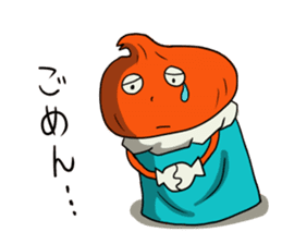 Carrot's Adventure in Vegetable Land 5 sticker #7274731