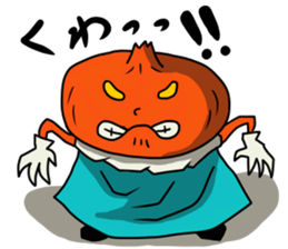 Carrot's Adventure in Vegetable Land 5 sticker #7274732