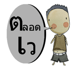 poppyy sticker #7275057