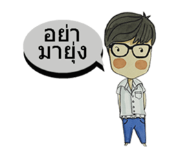 poppyy sticker #7275059