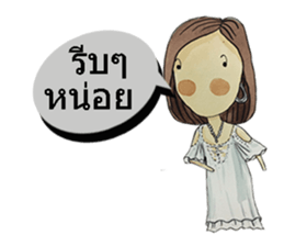 poppyy sticker #7275061