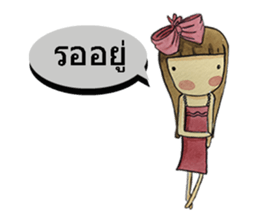 poppyy sticker #7275063