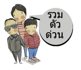 poppyy sticker #7275064